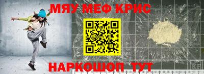 таблы Среднеуральск