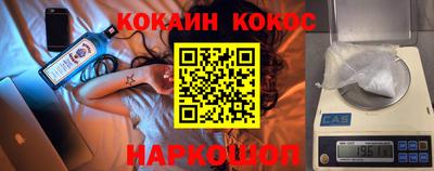 таблы Среднеуральск