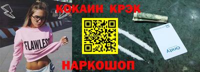 таблы Среднеуральск
