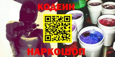 таблы Среднеуральск