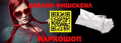 таблы Среднеуральск