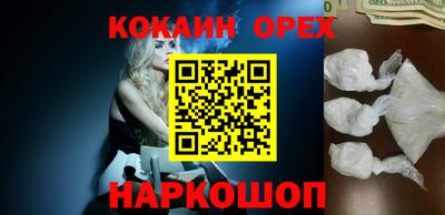 таблы Среднеуральск