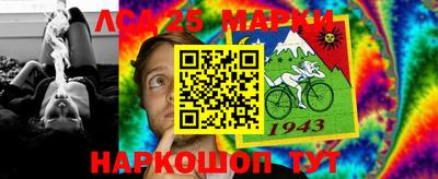 таблы Среднеуральск