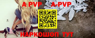 таблы Среднеуральск