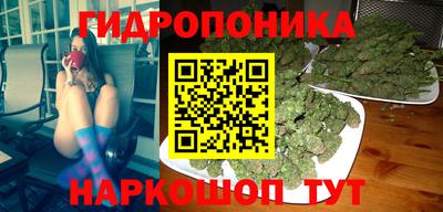 таблы Среднеуральск