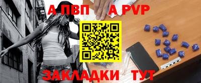 таблы Среднеуральск
