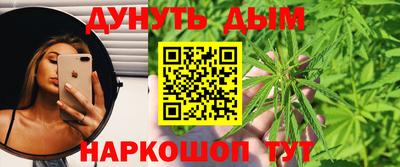 таблы Среднеуральск