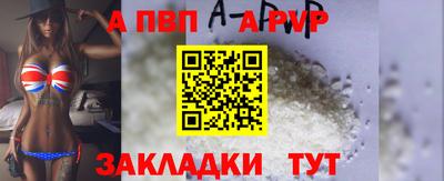 таблы Среднеуральск