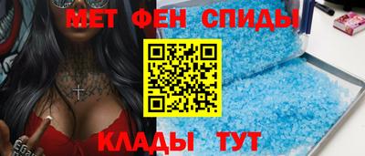 таблы Среднеуральск