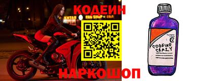 таблы Среднеуральск