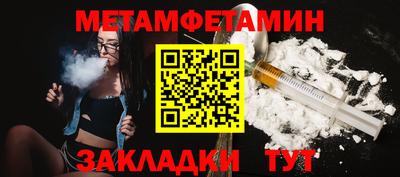 таблы Среднеуральск