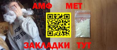 таблы Среднеуральск