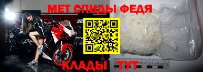 таблы Среднеуральск