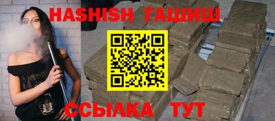 таблы Среднеуральск