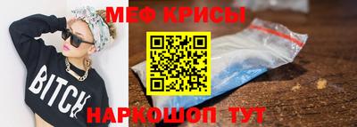 таблы Среднеуральск